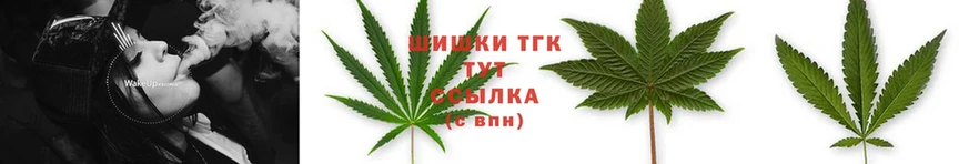 omg сайт  Барыш  Марихуана Bruce Banner 